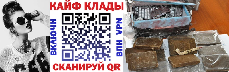 Купить закладку Екатеринбург МЕГА как войти  Бошки Шишки  APVP  Меф мяу мяу  Гашиш 