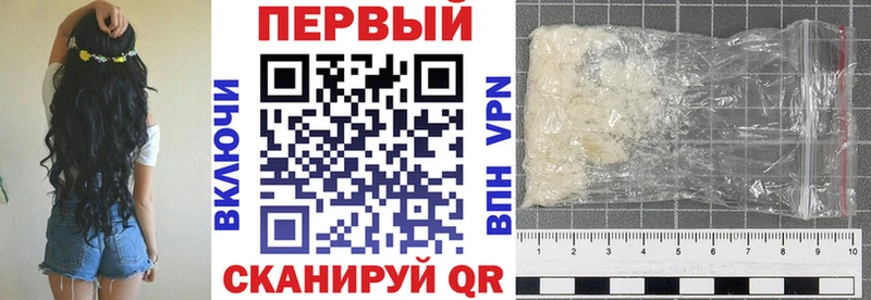 Амфетамин 98% Екатеринбург
