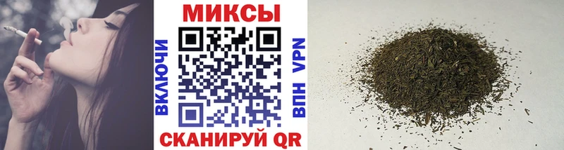 Бутират оксана  hydra онион  Екатеринбург  купить  