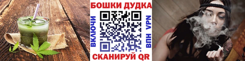 где купить наркоту Екатеринбург Canna-Cookies марихуана