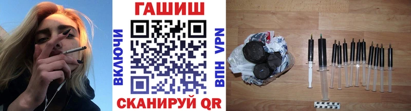 ГАШИШ убойный  где продают наркотики  Екатеринбург 