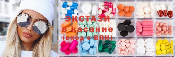 сатива Богданович