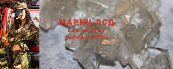 ешки Богородск