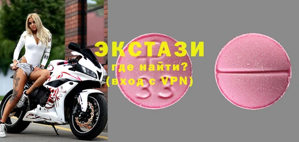 сатива Богданович