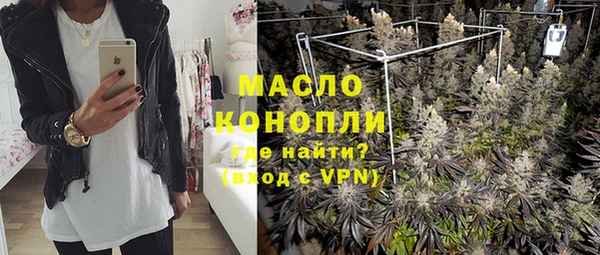 сатива Богданович