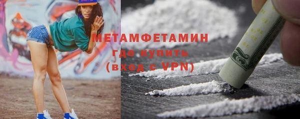 apvp Богородицк