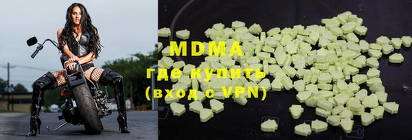 сатива Богданович