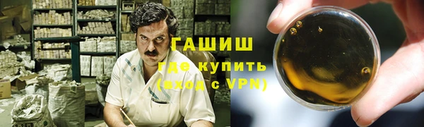 apvp Богородицк