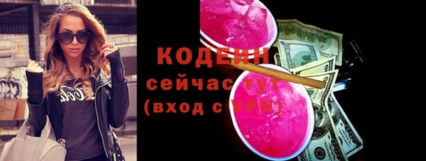 ешки Богородск