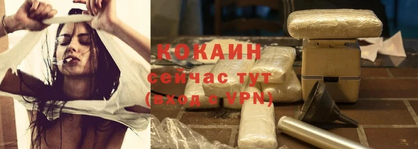 ешки Богородск