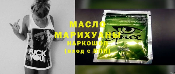 apvp Богородицк