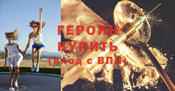ешки Богородск