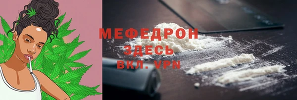 apvp Богородицк