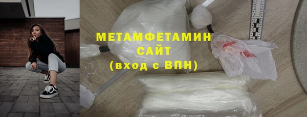 apvp Богородицк