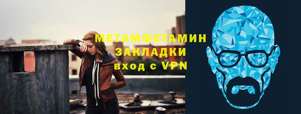 apvp Богородицк