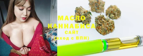 ешки Богородск