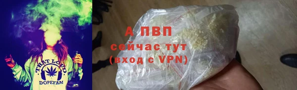 ешки Богородск