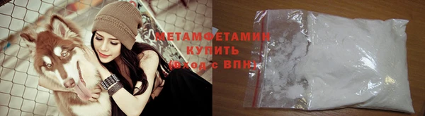 прущая мука Мегион