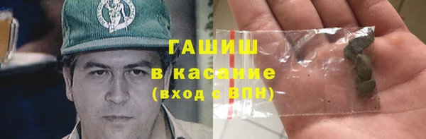 apvp Богородицк