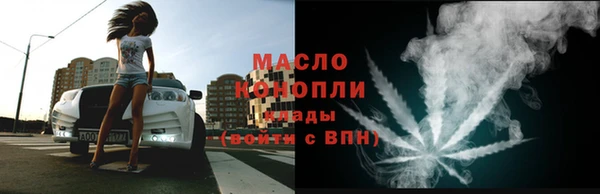 apvp Богородицк