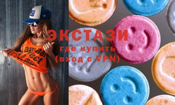 сатива Богданович