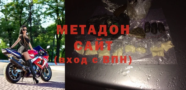 ешки Богородск