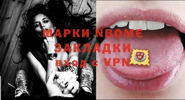 сатива Богданович