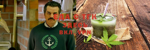 сатива Богданович