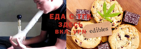 apvp Богородицк