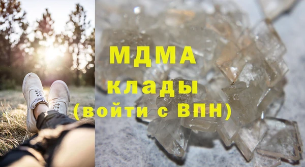 сатива Богданович
