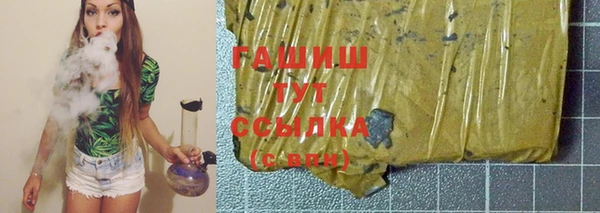ешки Богородск