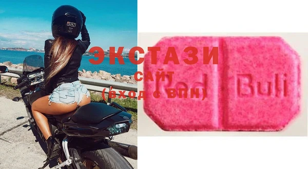 сатива Богданович