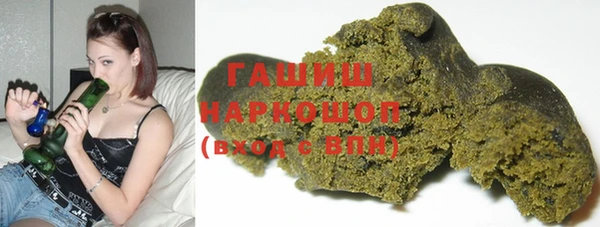 сатива Богданович