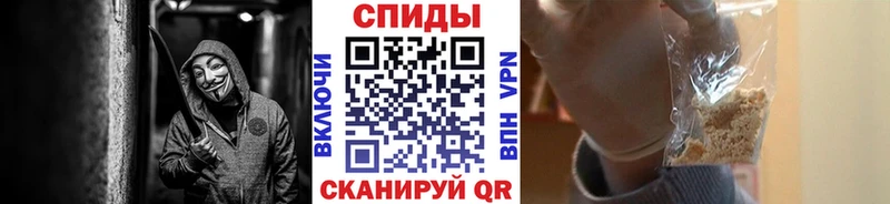 Метамфетамин винт Екатеринбург